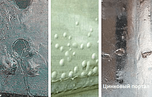 дефекты холодного цинкования