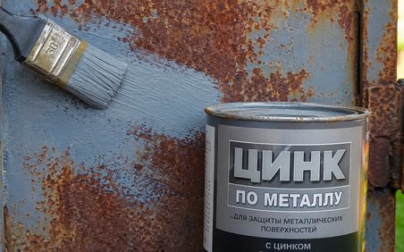 Краска с цинком по ржавчине